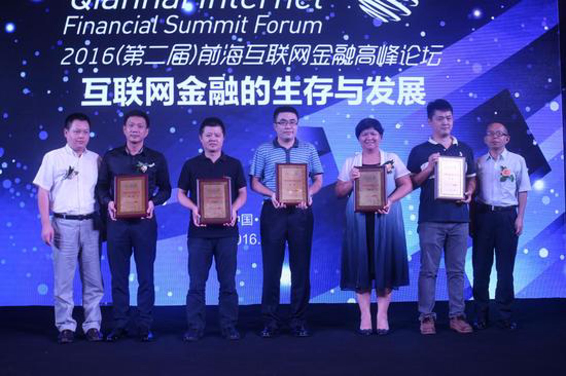 警惕北京教育科技公司的常见误区
